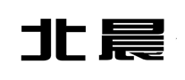 北晨是哪个国家的品牌
