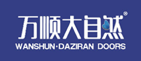 川环是哪个国家的品牌