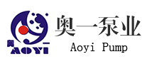 奥一泵业是哪个国家的品牌