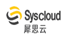 犀思云Syscloud是哪个国家的品牌