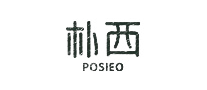 拖鞋行业排行榜第6名 | 朴西Posieo