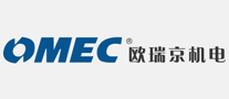 欧瑞京OMEC是哪个国家的品牌