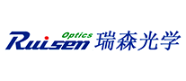瑞森光学是哪个国家的品牌