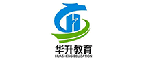华升教育是哪个国家的品牌