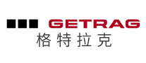 Getrag格特拉克怎么样