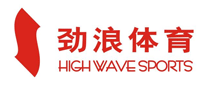 劲浪体育Highwavesports是哪个国家的品牌