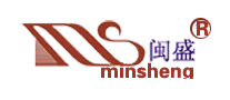 闽盛minsheng是哪个国家的品牌