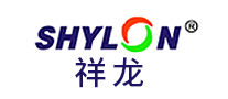 祥龙SHYLON是哪个国家的品牌