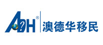澳德华是哪个国家的品牌