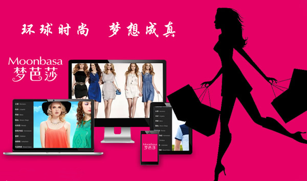 梦芭莎moonbasa是哪个国家的品牌