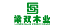 梁双木业是哪个国家的品牌