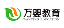 万婴教育是哪个国家的品牌
