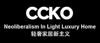 垃圾桶行业排行榜第5名 | CCKO