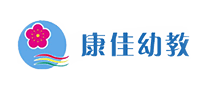 康佳幼教是哪个国家的品牌