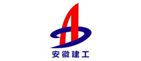 安徽建工是哪个国家的品牌