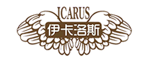 伊卡洛斯ICARUS是哪个国家的品牌