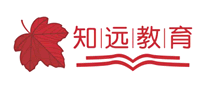 知远教育是哪个国家的品牌