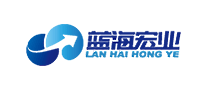 蓝海宏业是哪个国家的品牌