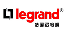 Legrand罗格朗是哪个国家的品牌