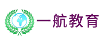 一航教育是哪个国家的品牌
