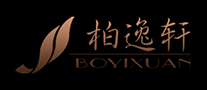 柏逸轩BOYIXUAN是哪个国家的品牌