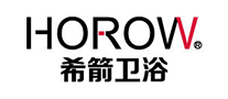 卫浴洁具行业排行榜第1名 | 希箭HOROW