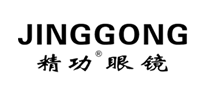 眼镜行业排行榜第9名 | JINGGONG精功眼镜